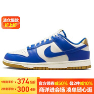 耐克NIKE板鞋女休閑鞋 DUNK緩震舒適運動(dòng)鞋 FB7173-141藍36.5
