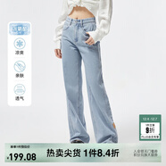 ONLY夏季涼感冰氧酷高腰顯瘦直筒褲牛仔褲女|124232025 J32 210洗水牛仔藍 M (165) M褲長(cháng)減短（卡碼拍大）