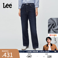 Lee【張凌赫代言】25秋冬新品429標準直腳磨毛深藍色女保暖牛仔褲 深藍色 24