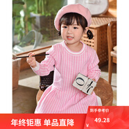 鉛筆俱樂(lè )部童裝女小童針織連衣裙加厚2025新款兒童新年拜年服裙子 粉紅 110