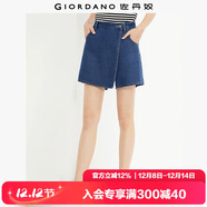 佐丹奴牛仔裙褲女夏季時(shí)髦洗水斜搭片中腰牛仔短褲女13405303