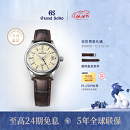 冠藍獅（Grand Seiko）  冠藍獅gs機械復古奶油面系列鱷魚(yú)皮表帶正裝大三針男表 現貨SBGM221G