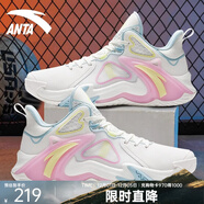 安踏空域4籃球鞋男鞋子學(xué)生耐磨運動(dòng)鞋氣墊緩震防滑實(shí)戰球鞋戶(hù)外鞋子 【空域4】象牙白-3 42