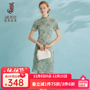 經(jīng)典故事（JANE STORY）新中式立領(lǐng)盤(pán)扣旗袍裙女2025年夏季新款高級感網(wǎng)紗繡花典雅連衣裙 綠色花 XL