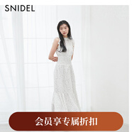 SNIDEL2025秋冬新品甜美波點(diǎn)收腰荷葉邊小飛袖連衣裙SWFO254024 米色 S (0)