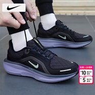 耐克（NIKE）男鞋網(wǎng)面鞋 25冬季新款運動(dòng)鞋飛馬41透氣訓練鞋減震耐磨跑步鞋男 【防水GTX】006黑/烏紫/曬圖退10 40.5 （內長(cháng)255mm）