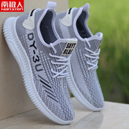 南極人（Nanjiren）夏季男鞋網(wǎng)鞋男休閑運動(dòng)鞋男士一腳蹬懶人網(wǎng)面透氣布鞋 305白灰色 38