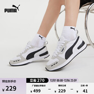 彪馬（PUMA）復古跑鞋緩震休閑鞋男女款新款低幫運動(dòng)鞋R78 373117 白-淺灰-黑色-02 38.5