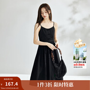 茵曼（INMAN）中式國風(fēng)盤(pán)扣女裝吊帶背心連衣裙2025夏季新品文藝高級氣質(zhì)A字裙 午夜黑 S