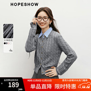 紅袖復古絞花毛針織衫春季2025新款女裝正肩圓領(lǐng)休閑百搭氣質(zhì)開(kāi)衫上衣 花灰40A4 S