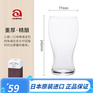 阿德利亞（ADERIA）日本進(jìn)口石塚硝子精釀啤酒杯玻璃杯家用扎啤杯酒杯飲料杯果汁杯 啤酒杯-重厚 380ml 1只