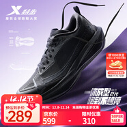 特步一體成型二代男款跑步鞋體考競訓輕盈透氣耐久支撐運動(dòng)鞋女跑鞋 黑-女 37