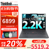 ThinkPad 聯(lián)想E14 【補貼20%】2025超能版可選 E系列小新款輕薄便攜大學(xué)生商務(wù)辦公筆記本電腦 Ultra5-125H 16G 1T 2.2K屏 IPS全高清護眼屏丨獨顯級顯卡丨全新升級
