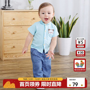 齊齊熊男童女童褲子夏季薄款兒童寶寶牛仔褲小童燈籠褲外穿嬰兒褲子