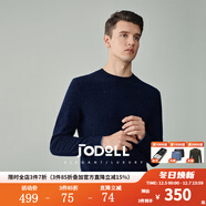 JODOLL喬頓冬季彩色波點(diǎn)羊絨羊毛男士百搭休閑直筒保暖圓領(lǐng)毛衣 深藍色 46