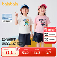 巴拉巴拉童裝兒童t恤純棉短袖上衣女童男童2025新款夏裝吸濕速干 米白10302 110