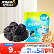 小鹿藍藍無(wú)核西梅干50g 寶寶零食兒童零食 膳食纖維無(wú)糖 