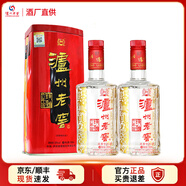 瀘州老窖【商超版】六年窖頭曲【鐵盒】52度500ml 濃香型白酒 宴請送禮 2瓶 【配禮袋】
