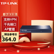 普聯(lián)（TP-LINK） 企業(yè)級高速商用有線(xiàn)寬帶核心路由器 企業(yè)商用布網(wǎng) TL-R483G 5口/千兆/雙WAN口