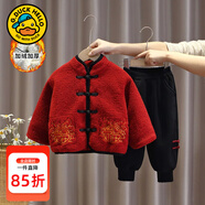 G.duck童裝漢服男童套裝冬季兒童過(guò)年衣服唐裝中國風(fēng)男寶寶周歲禮服兩件 紅色 90 (建議身高80-90 1歲半-2歲)