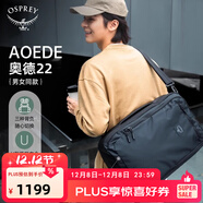 OSPREY 奧德22L 三合一戶(hù)外背包 雙肩電腦包 手提包 斜跨單肩包 黑色