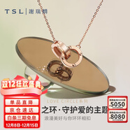 謝瑞麟（TSL）LOVE CIRCLE系列18K金項鏈雙環(huán)彩金項鏈BC152 K黃