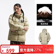 駱駝（CAMEL）【拒水羽絨】戶(hù)外羽絨服冬新款中長(cháng)款男女加厚外套羽絨服
