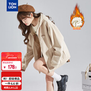 唐獅（TonLion）2025針織外套女休閑衛衣開(kāi)衫連帽上衣 加絨款/淺卡其 S