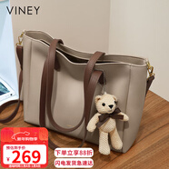 viney牛皮包包女包大容量托特包輕奢斜挎單肩包生日新年禮物送女生女友