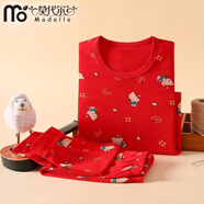 莫代爾本命年馬年紅色兒童睡衣冬款冬季男童女童純棉秋衣秋褲內衣套裝 紅色【凱蒂貓】 100 【建議身高80-90CM】