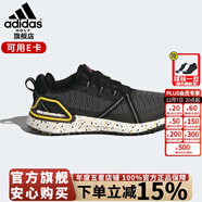 阿迪達斯 （adidas）高爾夫球鞋男女士低幫戶(hù)外運動(dòng)休閑新款透氣舒適緩震golf球鞋 FZ1024 一號黑/亮紫紅色/日光金 40 （UK7.0）