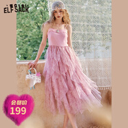 妖精的口袋網(wǎng)紗收腰吊帶連衣裙女2025年夏季新款氣質(zhì)甜美蓬蓬裙子 公主粉色 S