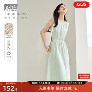 對白薄荷曼波氣質(zhì)無(wú)袖連衣裙女2025夏季新款法式簡(jiǎn)約純棉背心裙子 薄荷綠 M