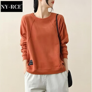 NY-RCE休閑衛衣女套頭春秋季新款韓版洋氣時(shí)尚寬松長(cháng)袖上衣外套潮 橘色 XL 建議115-130斤