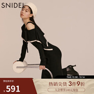 SNIDEL秋冬不對稱(chēng)荷葉領(lǐng)露肩魚(yú)尾針織連衣裙SWNO245066 黑色 均碼 （F）