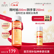 城野醫生毛孔收斂水爽膚水毛孔爽膚水濕敷水200ml粗大修復細致保濕