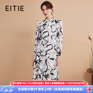 愛(ài)特愛(ài)（EITIE）復古精致立領(lǐng)印花裙通勤氣質(zhì)收腰水墨連衣裙秋季新款7507216 珍珠白11 L 165