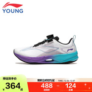 李寧童鞋兒童跑步鞋男大童超輕21反光減震輕質(zhì)透氣運動(dòng)鞋37YKFU012-15