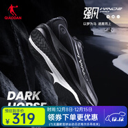 喬丹QIAODAN強風(fēng)2PRO運動(dòng)鞋男跑步鞋馬拉松旗艦競速碳板跑鞋夏季開(kāi)學(xué) 黑色-黑馬 45