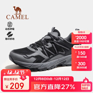 駱駝（CAMEL）戶(hù)外登山鞋男女防潑水防滑徒步鞋越野運動(dòng)跑鞋F14B097606