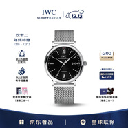 萬(wàn)國（IWC）禮物 柏濤菲諾系列 黑盤(pán)銀針 精鋼 紅60 男表 IW356506 40mm