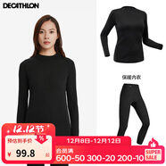 迪卡儂（DECATHLON）保暖內衣男女秋衣秋褲速干防寒滑雪上衣褲子套裝- BL 100 SKI100 女士-黑色套裝 L