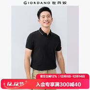 佐丹奴（Giordano）Polo衫男士蜂巢網(wǎng)眼珠地布男翻領(lǐng)上衣polo衫男短袖01011425