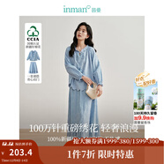 茵曼（INMAN）100%新疆棉法式重工立體繡花襯衫2025春秋女裝新款寬松顯瘦上衣 霧霾藍長(cháng)袖襯衫 M