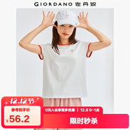 佐丹奴T恤女裝純棉刺繡撞色邊甜美元氣少女圓領(lǐng)短袖t恤女05322395