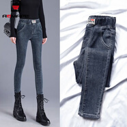 AEMAPE2025春秋新款 高腰牛仔褲女顯瘦小腳褲秋季緊身彈力鉛筆 藍灰色877 32 _建議140-145斤