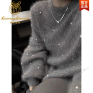 鹿王戀雪韓系釘珠灰色馬海毛毛衣女秋冬季設(shè)計(jì)感寬松慵懶奶fufu軟糯針織衫 灰色毛衣【圓領(lǐng)歐貨粗線水貂絨彩 S