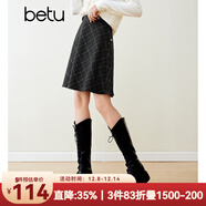 百圖betu女裝冬季新款半身裙高腰小個(gè)子毛呢格紋半裙女2311T83 深灰 L