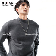 續點(diǎn)高領(lǐng)打底衫男加厚純色棉長(cháng)袖t恤男保暖彈力修身緊身衛衣男士冬季 深花灰半高領(lǐng) 厚款 雙面絨（柔軟） 2XL 碼148-162斤左右