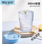 星咖世家COSTA雙飲玻璃杯高顏值女生水杯隨行咖啡杯學(xué)生冷飲杯子大容量夏 極光-水藍雙飲玻璃杯380ml